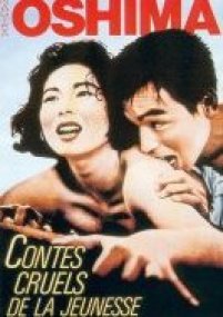  Contes cruels de la jeunesse