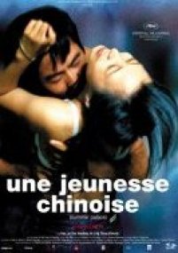  Palais d\\\\\\\'�t�