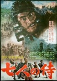 les sept samoura�s kurosawa akira
