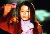 D�c�s de Shinji Somai