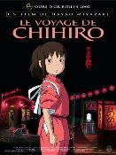Pour les d��us du dvd japonais de Chihiro