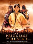 Musa explose tout au box-office!