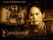 Suriyothai
