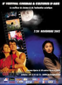 Festival Asie Expo !