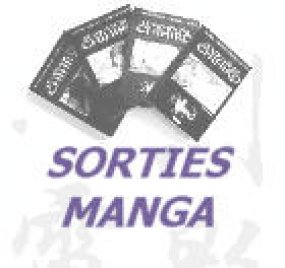 Manga : A para�tre en Novembre