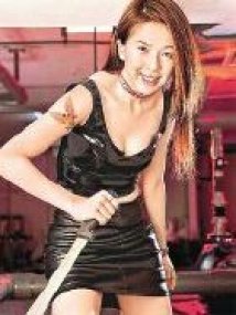 Naked Weapon a enfin son site officiel