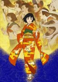 Nouveaux trailer Millennium Actress !