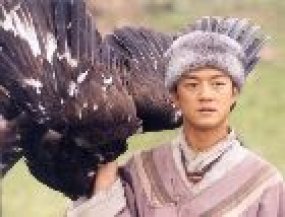 Legend of the Condor Heroes 2003 : Bande annonce 1