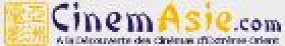 Cin�mAsie d�passe le seuil des 4 000 fiches!