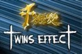 Trailers Twins Effect