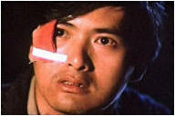 au l�gendaire pansement de l'homme bris�