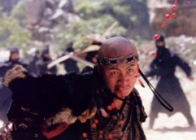 demi gods semi devils 2003 dgsd