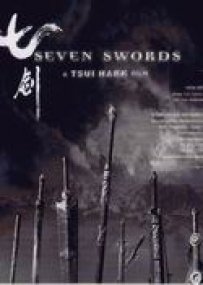 Seven Swords