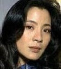Michelle Yeoh